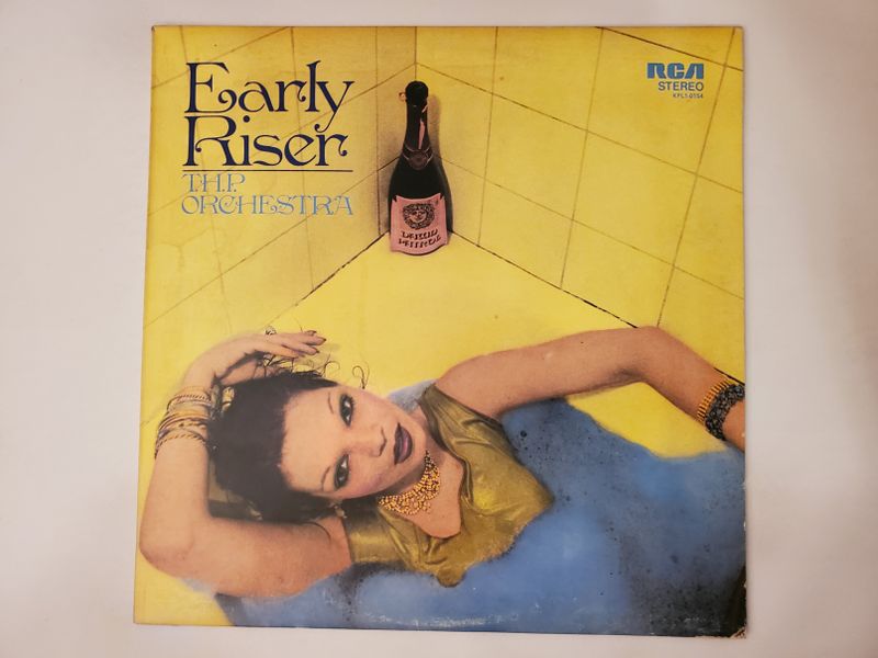 T.H.P. Orchestra Early Riser vinyl record